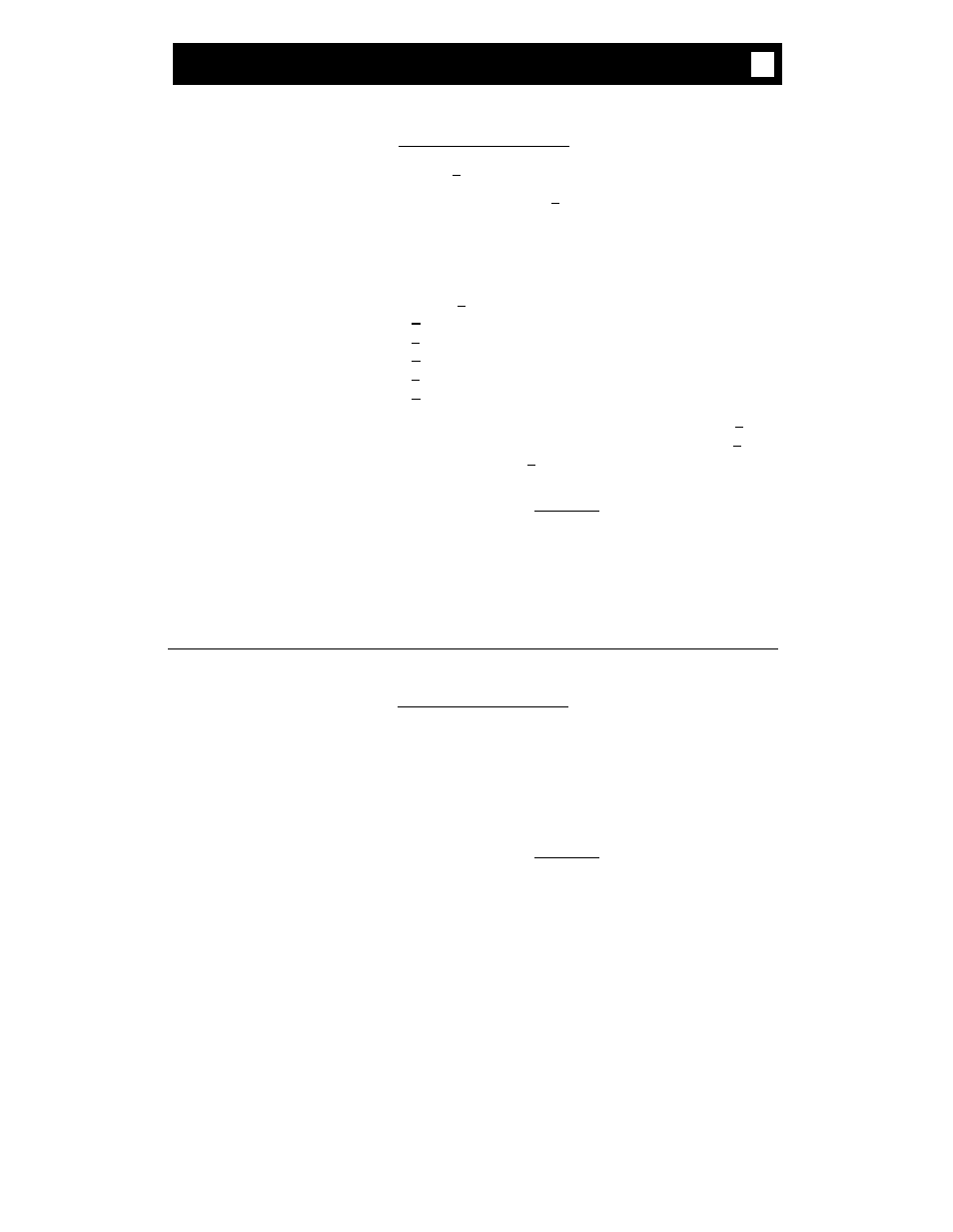 Voice message retrieval | AT&T Definity 7410 User Manual | Page 23 / 31