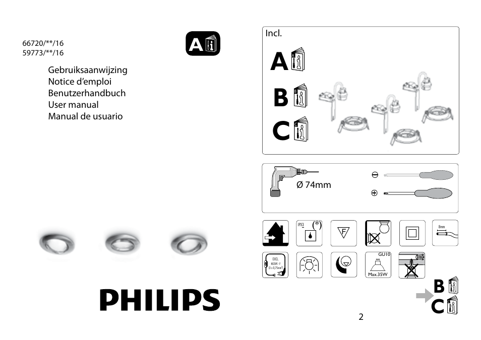 Philips SMARTSPOT Spot à encastrer User Manual | 4 pages