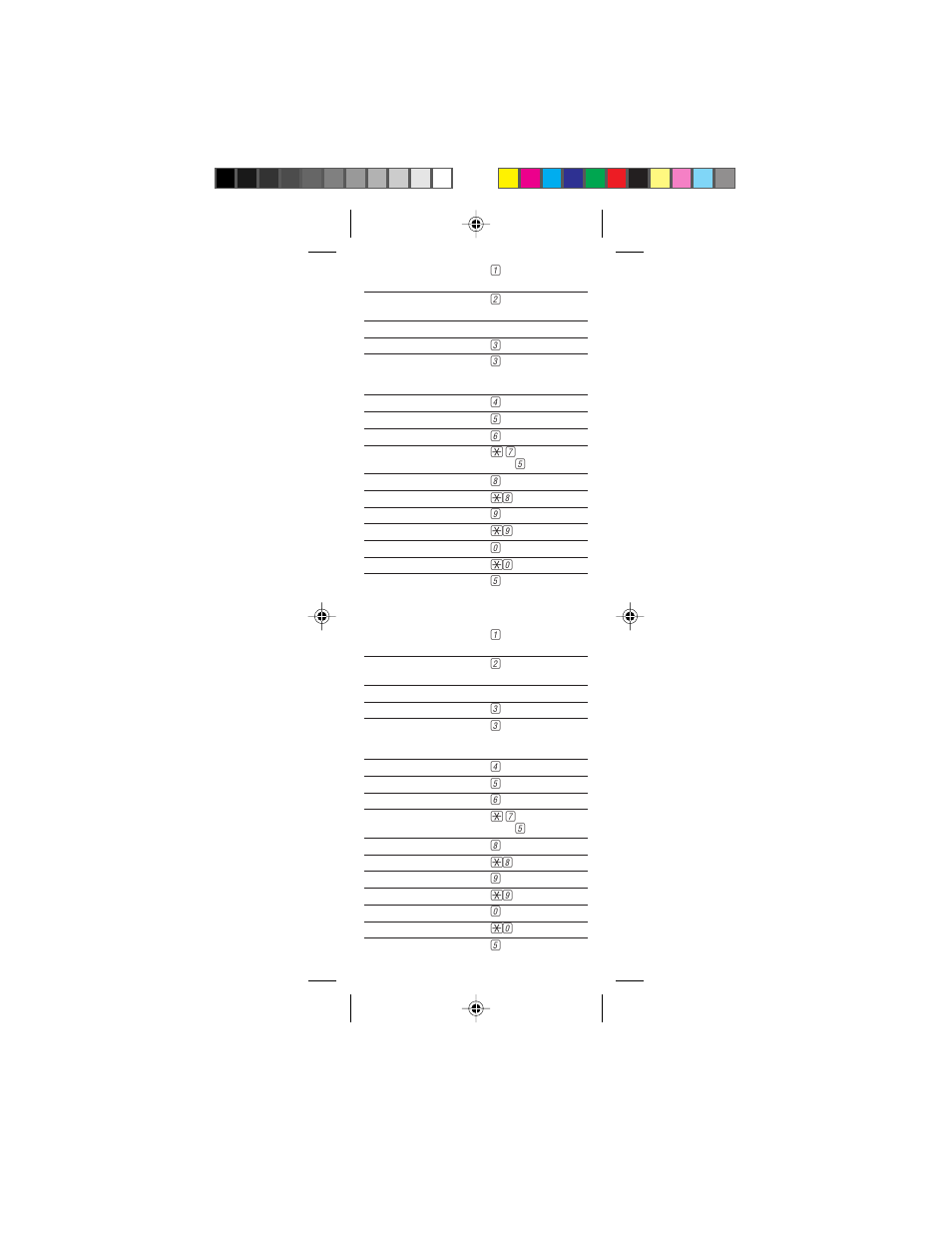 AT&T 7630 User Manual | Page 35 / 35