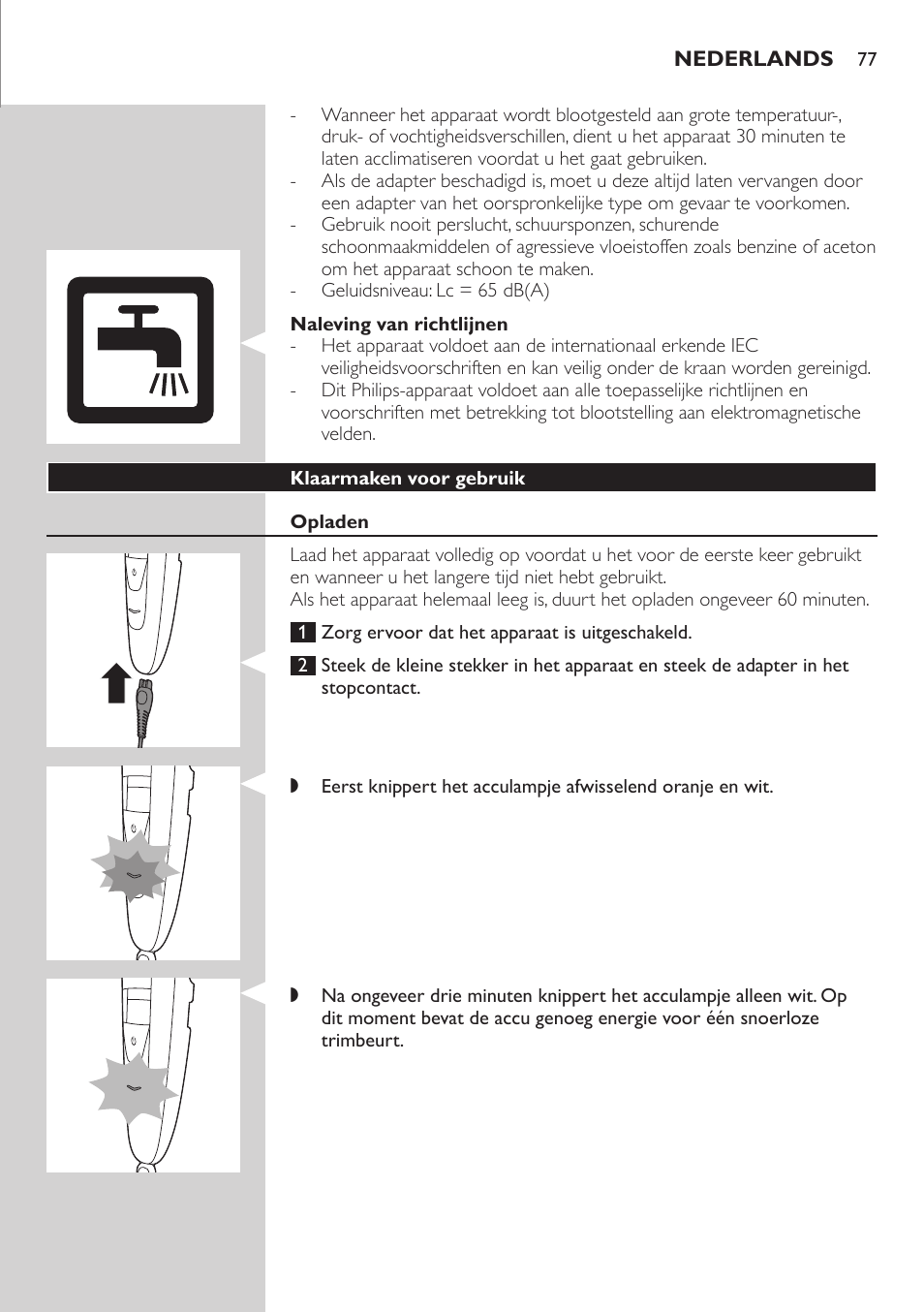 Philips BEARDTRIMMER Series 5000 Tondeuse barbe étanche User Manual | Page 77 / 122
