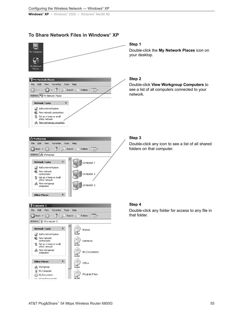 AT&T Plug&Share 6800G User Manual | Page 55 / 77