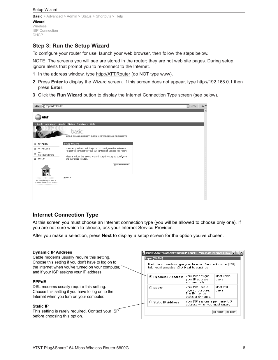 Step 3: run the setup wizard, Internet connection type | AT&T Plug&Share 6800G User Manual | Page 8 / 77