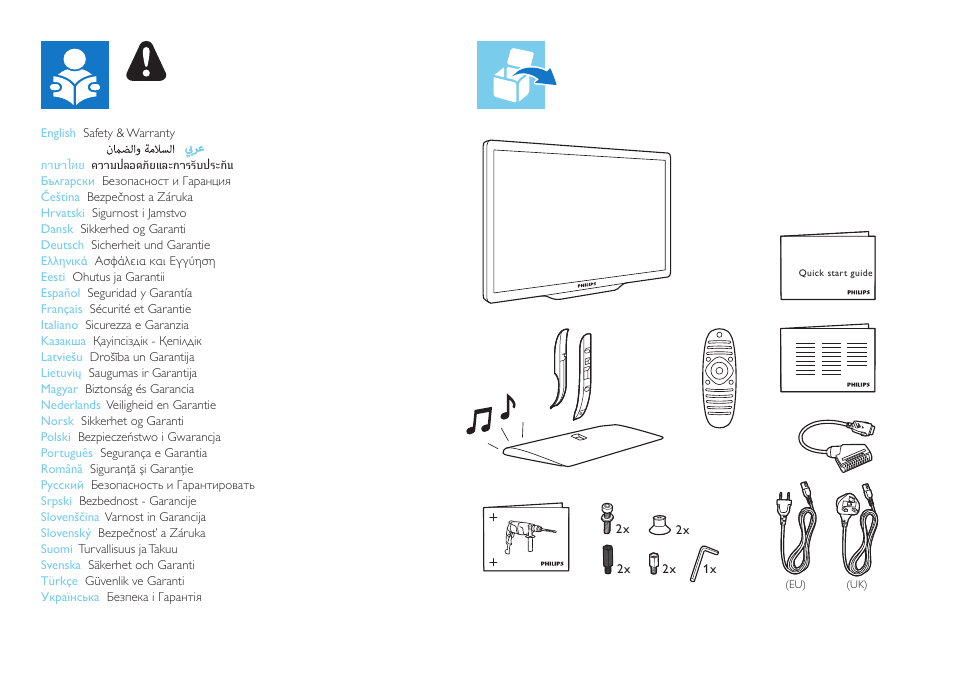 Philips 9000 series Téléviseur LED Smart TV User Manual | Page 2 / 24