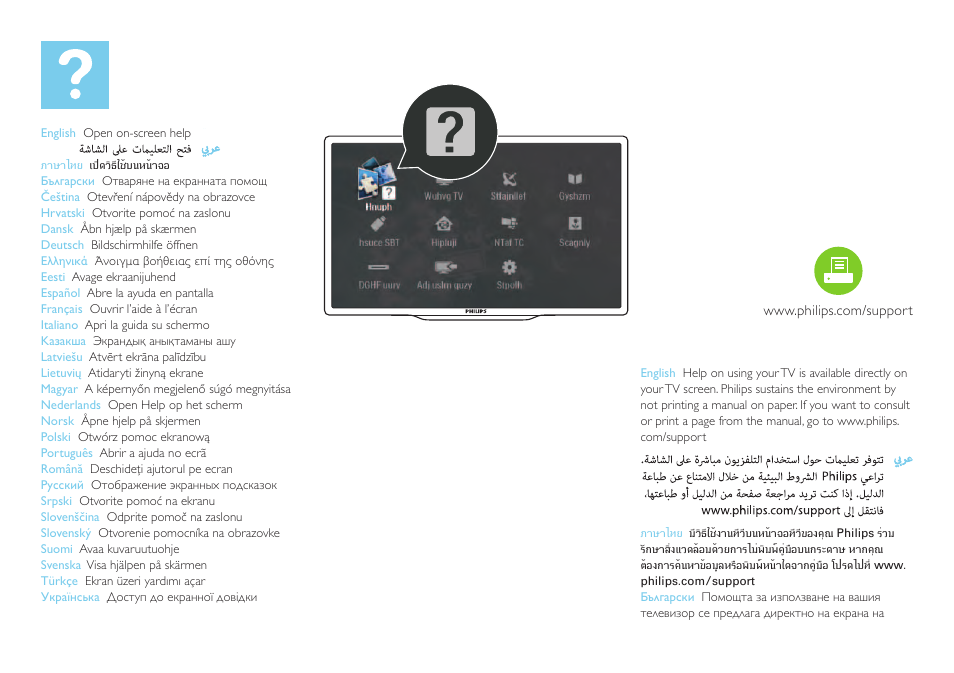 Philips 9000 series Téléviseur LED Smart TV User Manual | Page 21 / 24