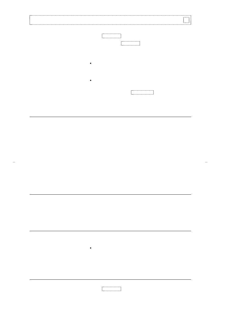 Internal automatic answer (int-aut-an), Internal automatic answer | AT&T Definity 7314H User Manual | Page 23 / 47