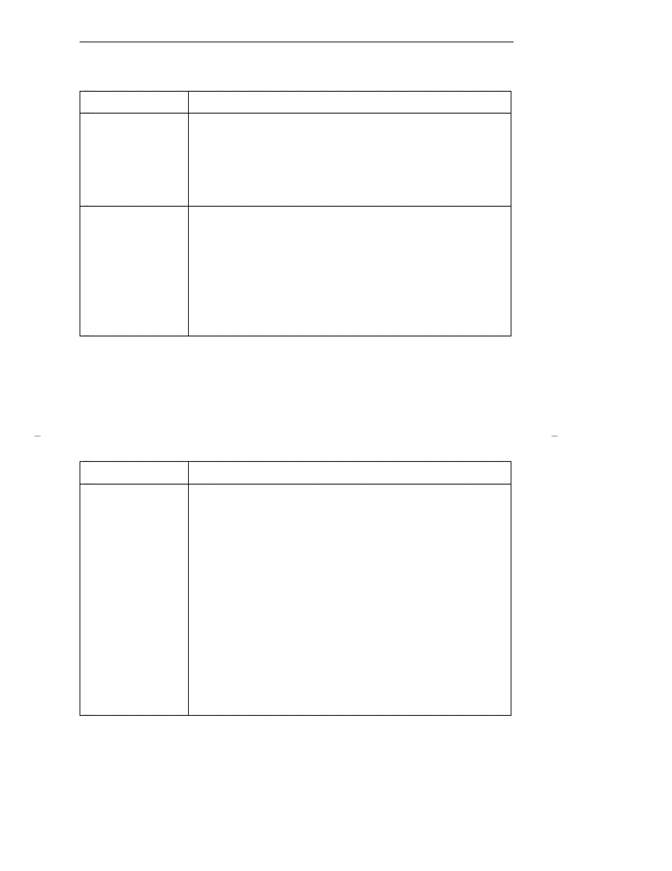 Troubleshooting | AT&T Definity 7314H User Manual | Page 38 / 47