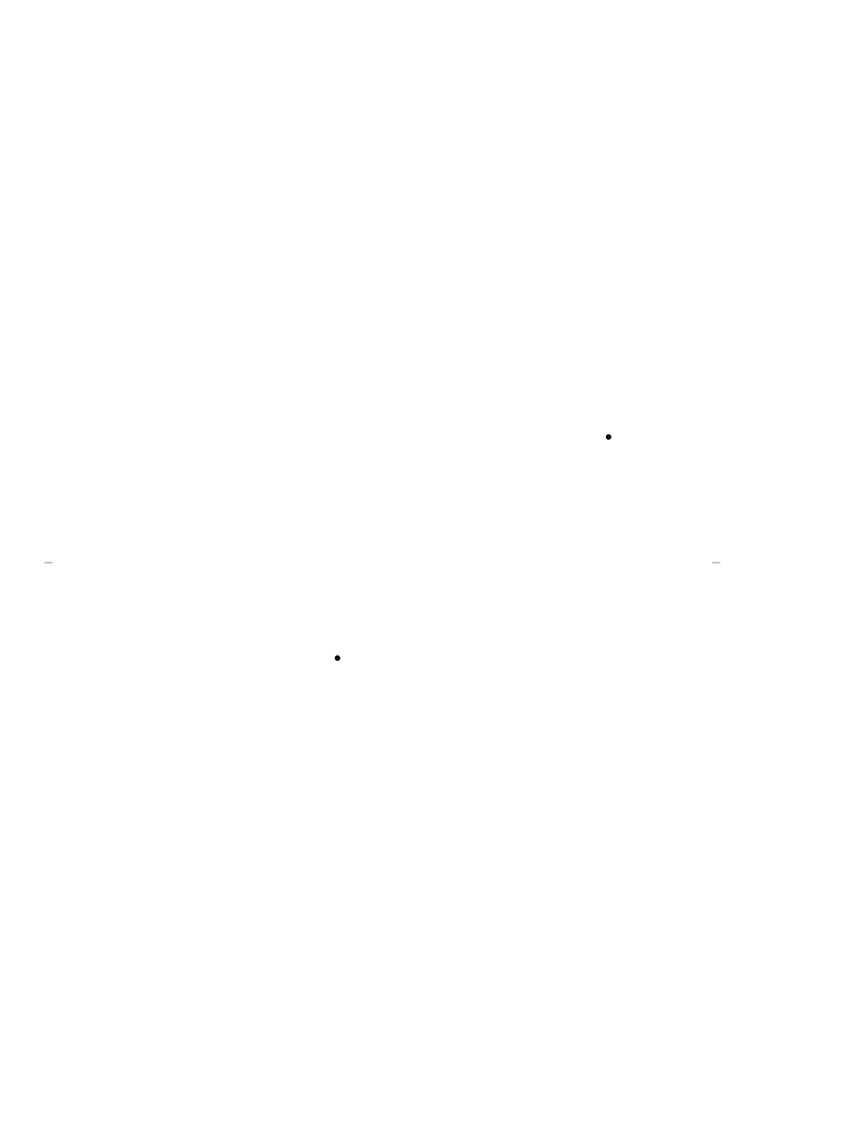 AT&T Definity 7314H User Manual | Page 6 / 47