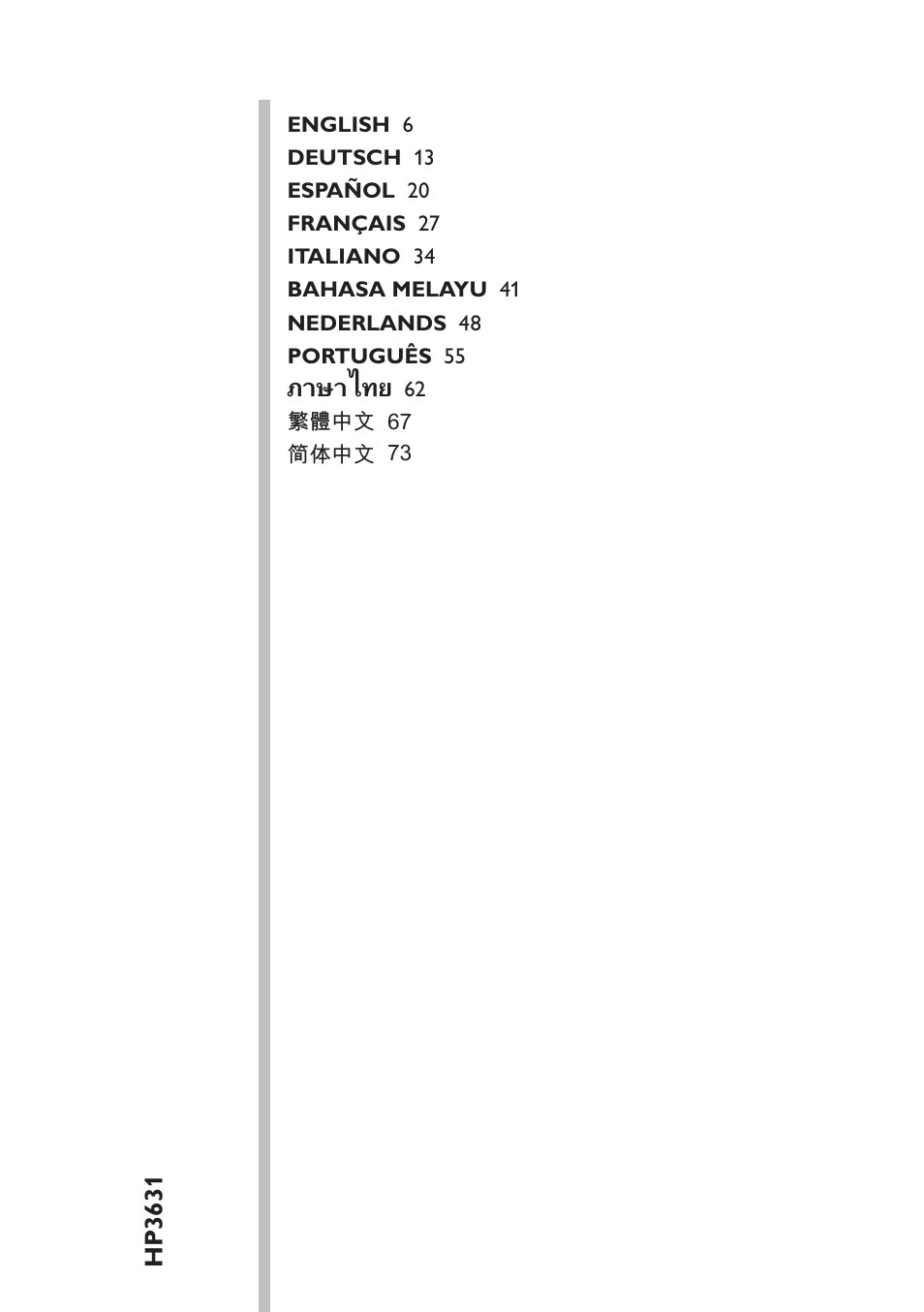 Philips Lampe infrarouge InfraCare User Manual | Page 5 / 84
