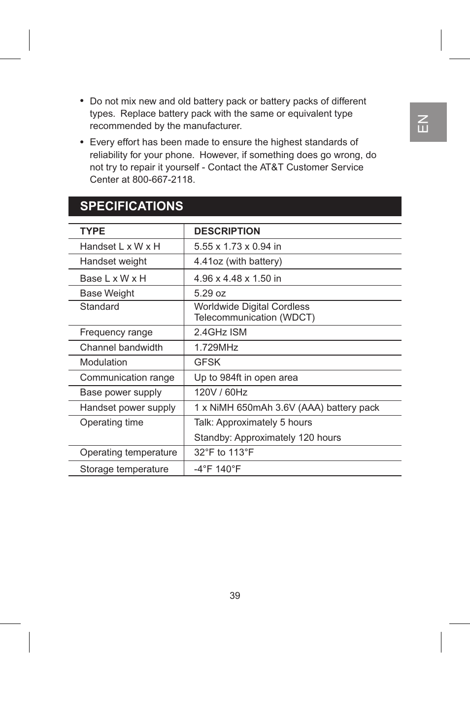 Specifications | AT&T 2820 User Manual | Page 40 / 46