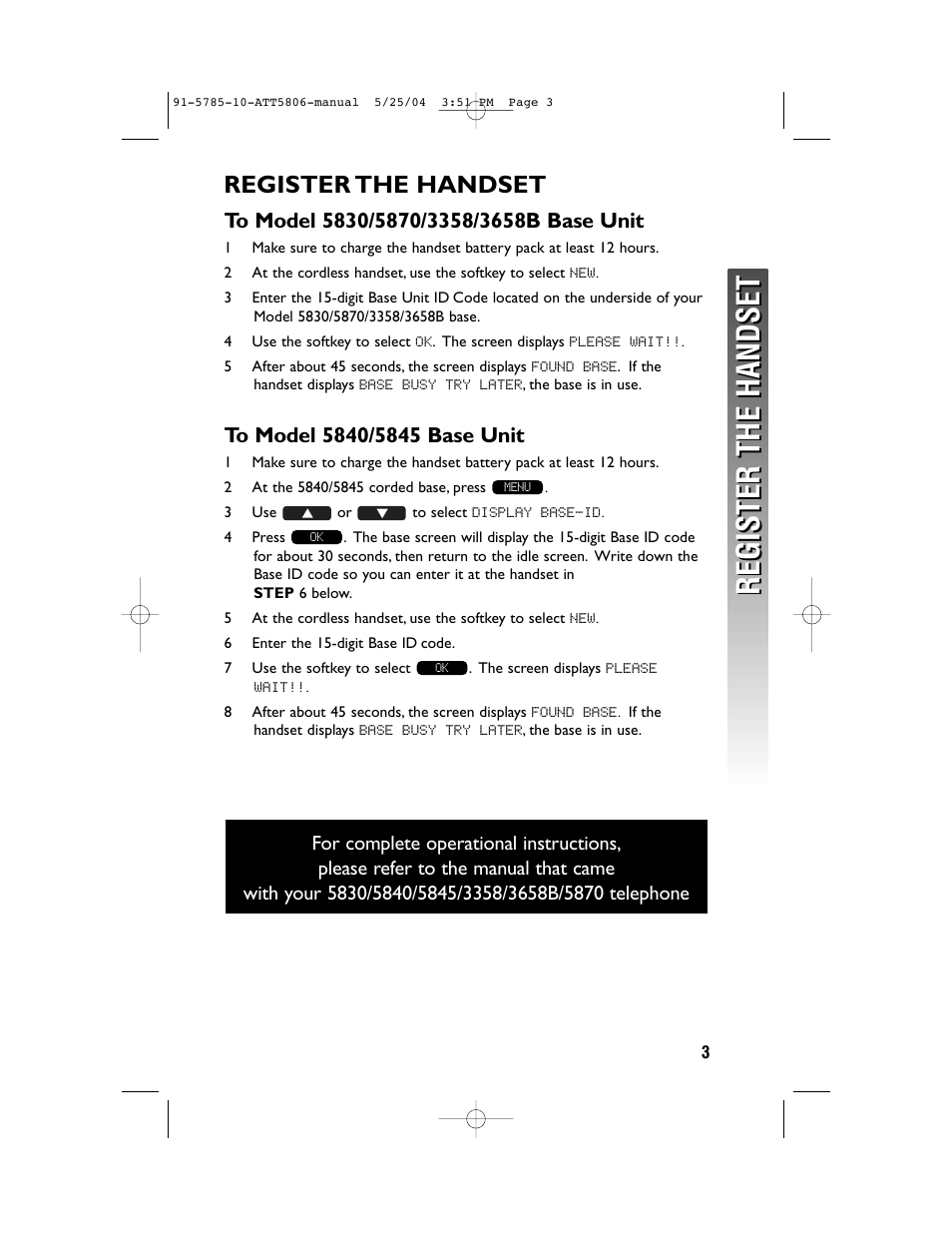 Register the handset, To model 5830/ 5870/ 3358/ 3658b base unit, To model 5840/ 5845 base unit | AT&T 5800 User Manual | Page 6 / 8