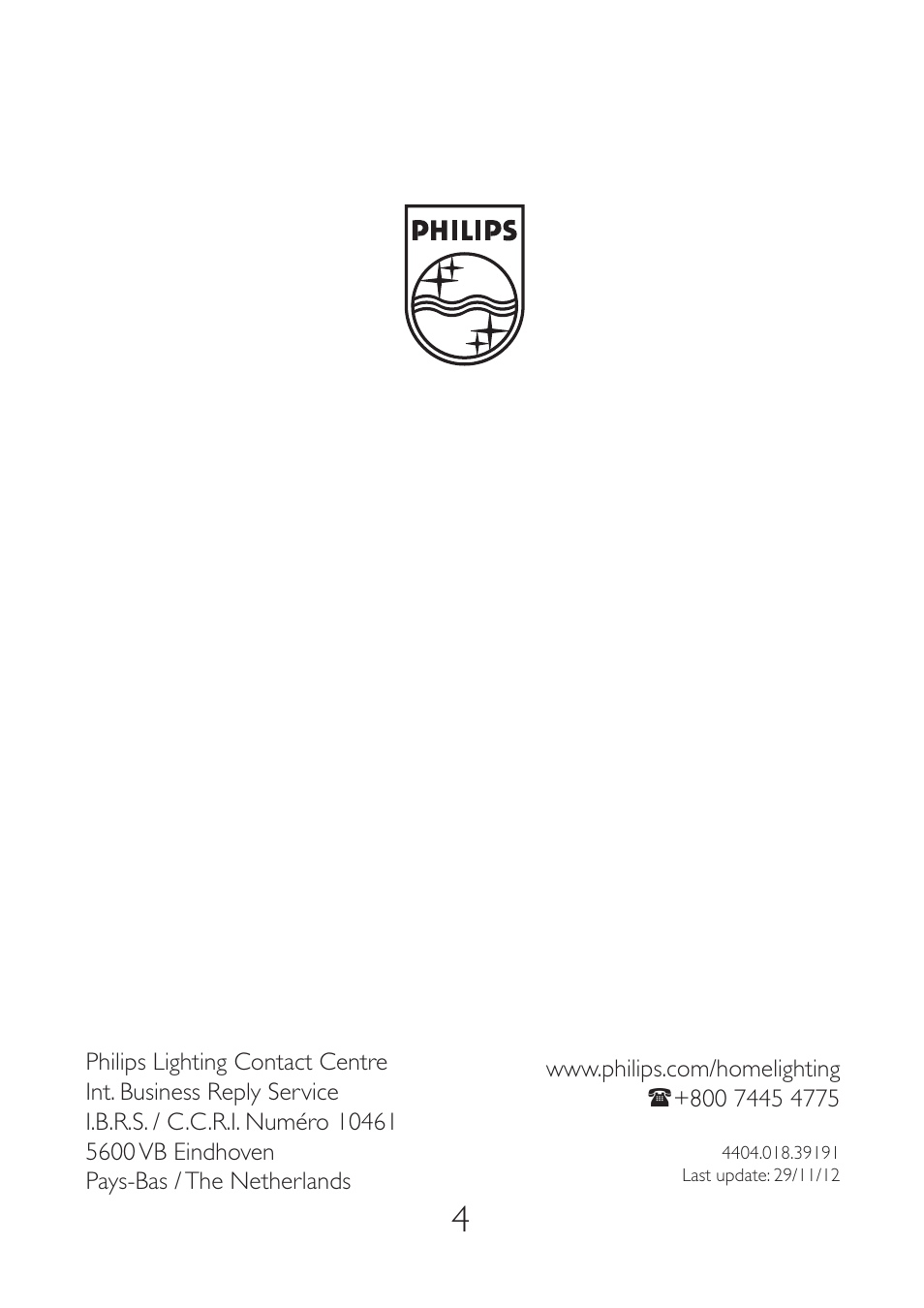 Philips myKidsRoom Suspension User Manual | Page 4 / 4