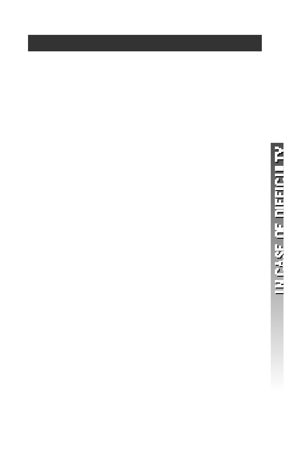 Caller id | AT&T 2320 User Manual | Page 48 / 52