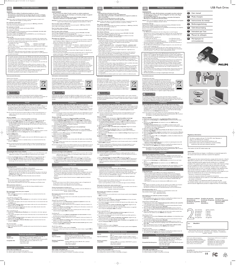 Philips Clé USB User Manual | 2 pages