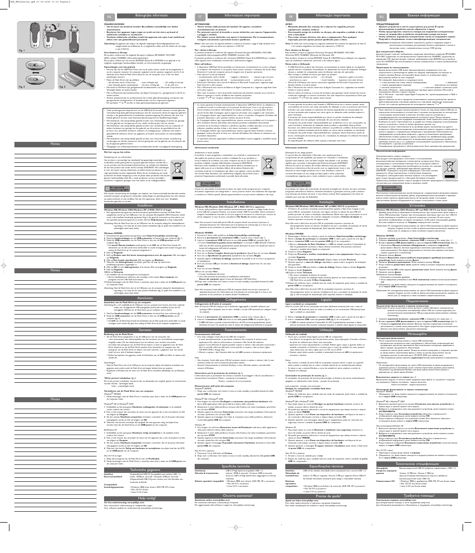 Philips Clé USB User Manual | Page 2 / 2