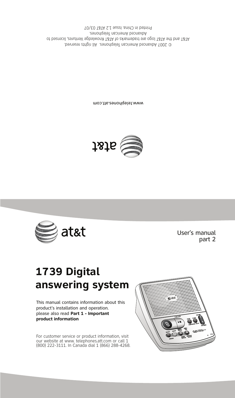 AT&T 1739 User Manual | 12 pages