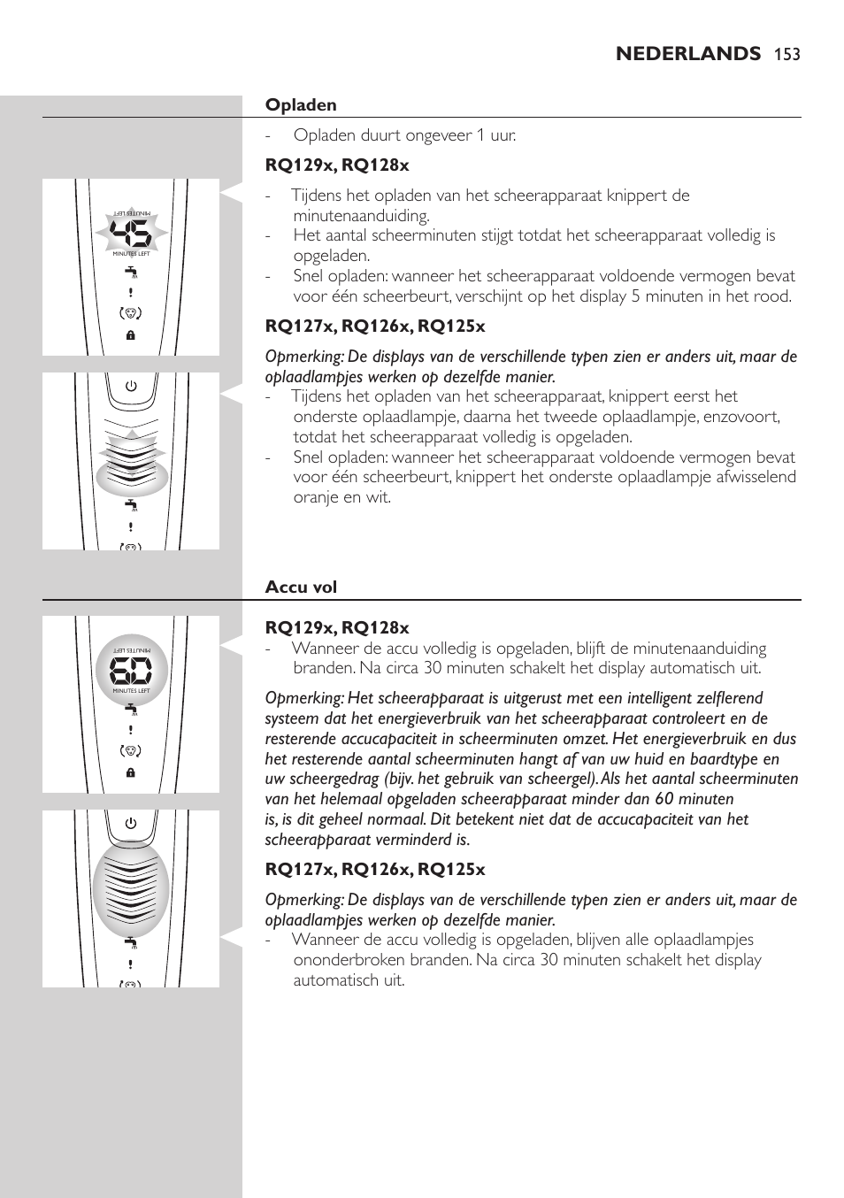 Philips SHAVER Series 9000 SensoTouch Rasoir électrique 100 % étanche User Manual | Page 153 / 320