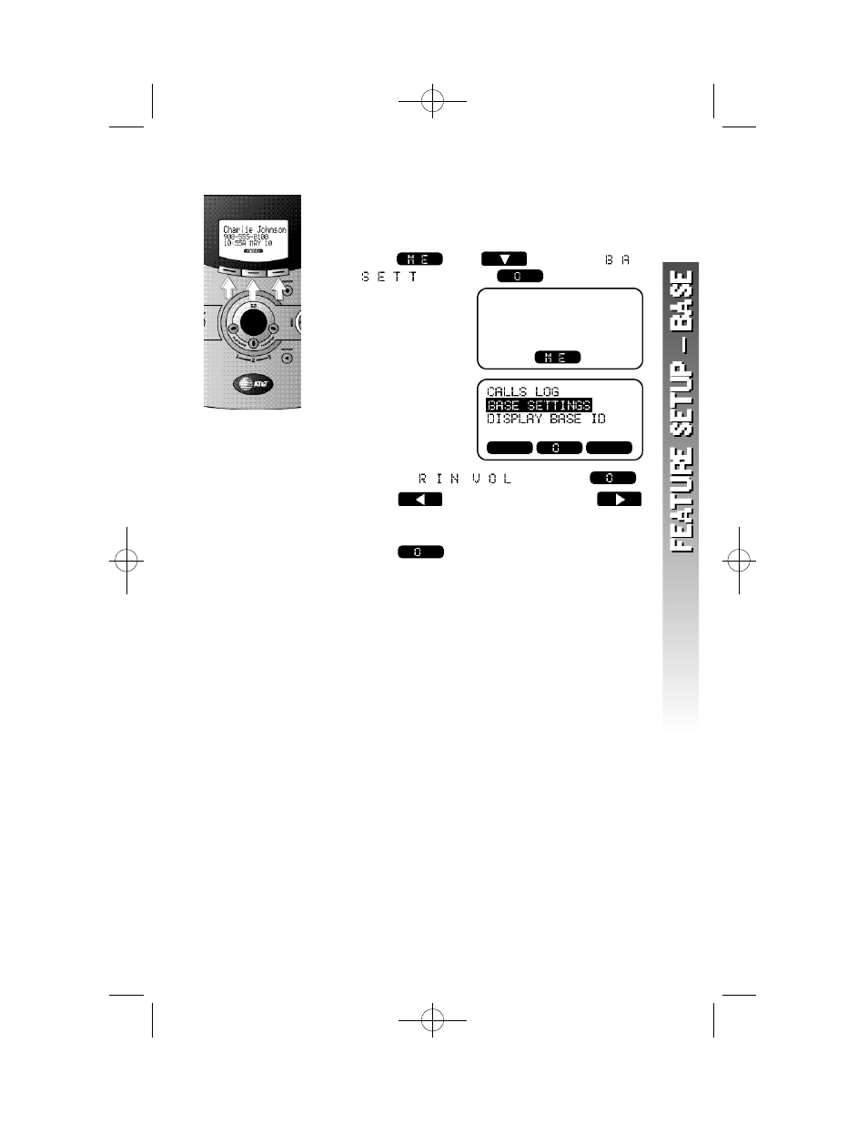 Feature setup – base | AT&T 5845 User Manual | Page 23 / 78