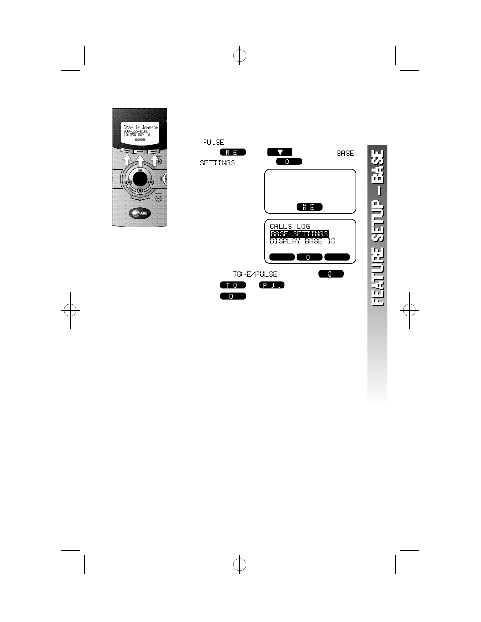 AT&T 5845 User Manual | Page 25 / 78