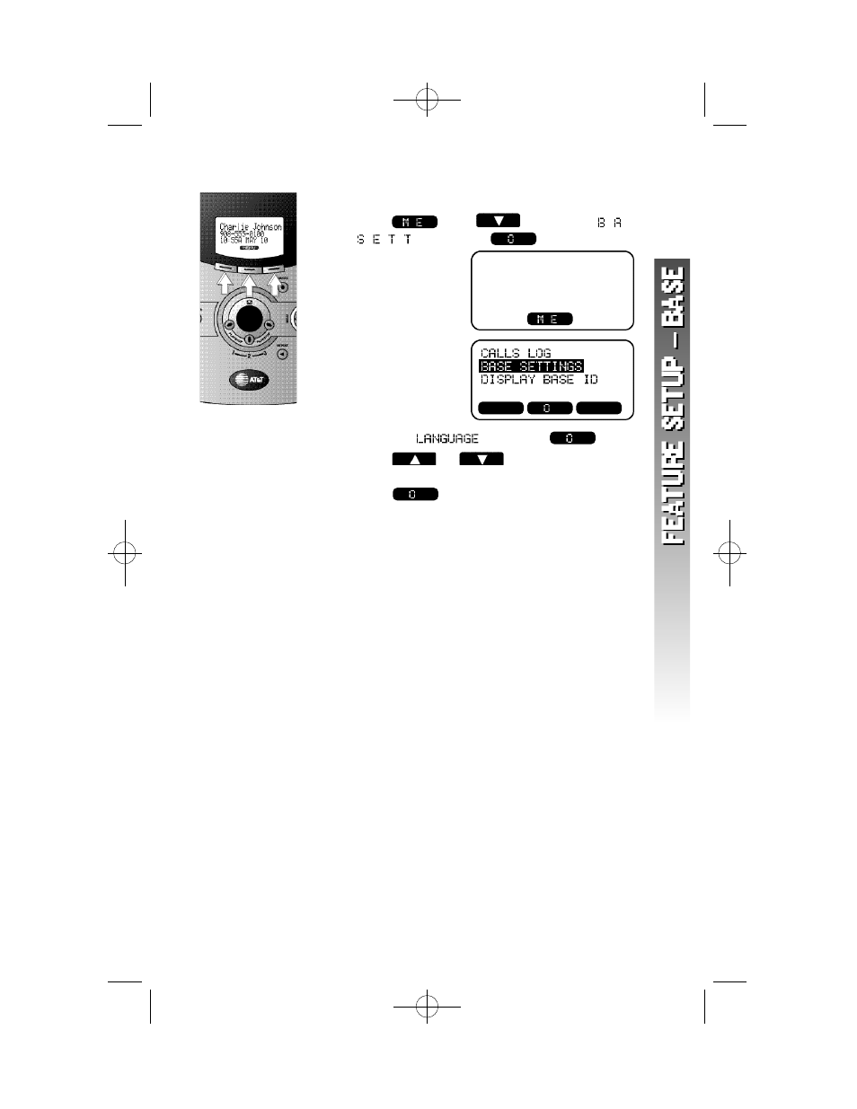 AT&T 5845 User Manual | Page 27 / 78