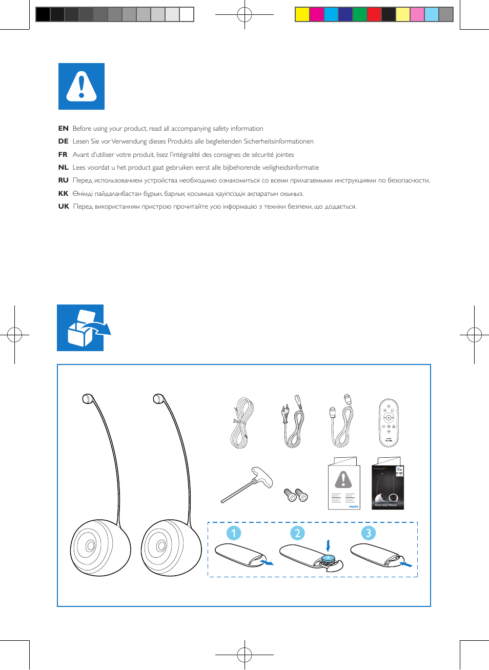 Philips Fidelio SoundSphere DesignLine User Manual | Page 3 / 16