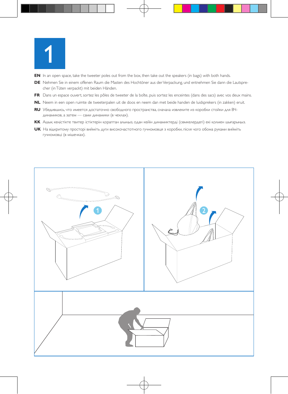 Philips Fidelio SoundSphere DesignLine User Manual | Page 4 / 16