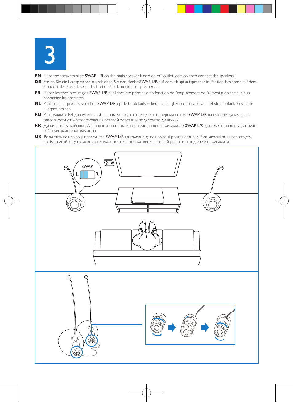 Philips Fidelio SoundSphere DesignLine User Manual | Page 6 / 16