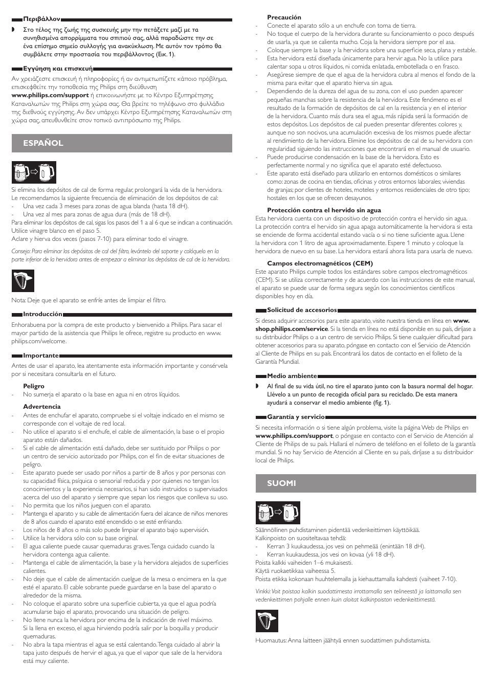 Suomi, Español | Philips Daily Collection Bouilloire User Manual | Page 6 / 12