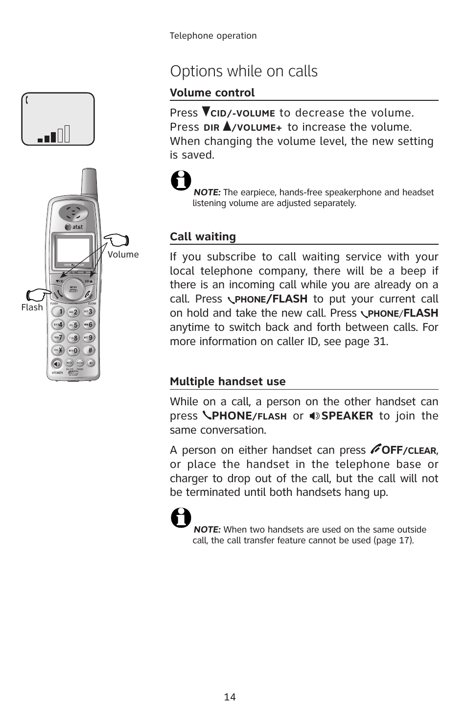 Options while on calls, Volume control, Call waiting | Multiple handset use, Volume control press, Phone | AT&T E2912 User Manual | Page 17 / 71