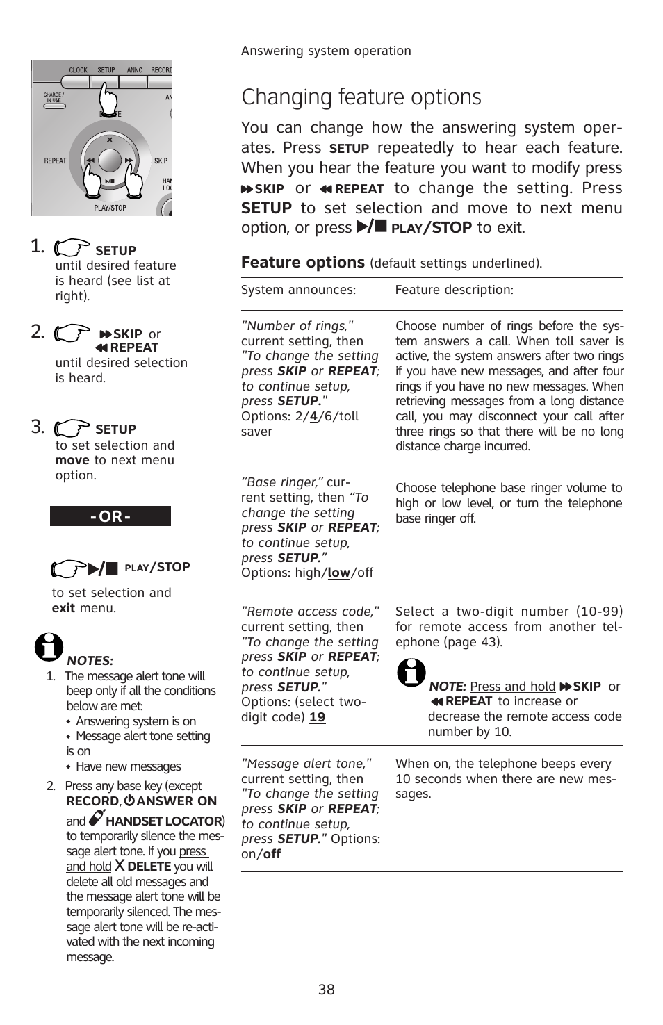 Changing feature options, Stop to exit. feature options | AT&T E2912 User Manual | Page 41 / 71