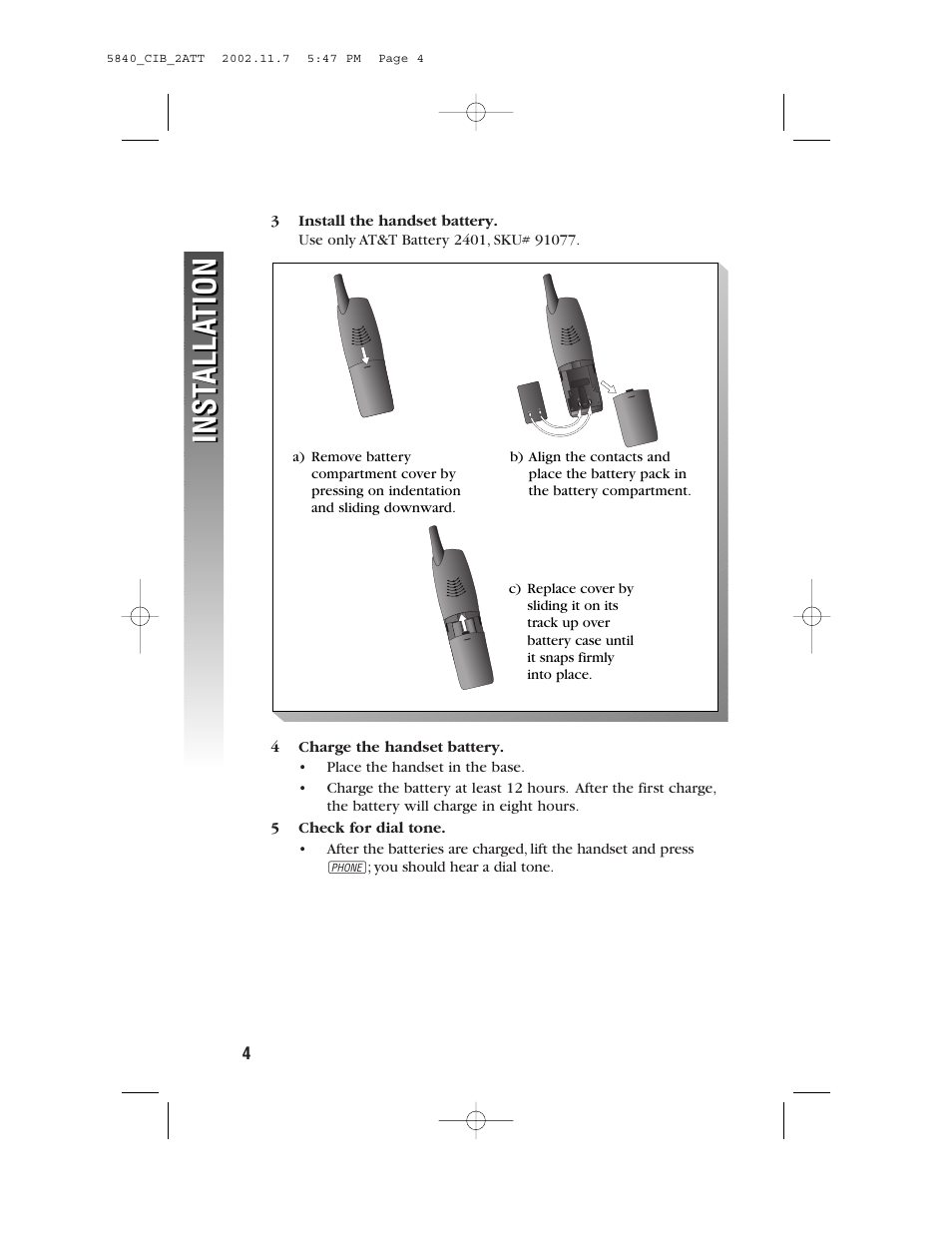 Inst alla tion inst alla tion | AT&T 5840 User Manual | Page 7 / 77