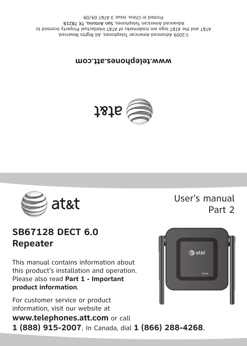 AT&T DECT 6.0 SB67128 User Manual | 12 pages