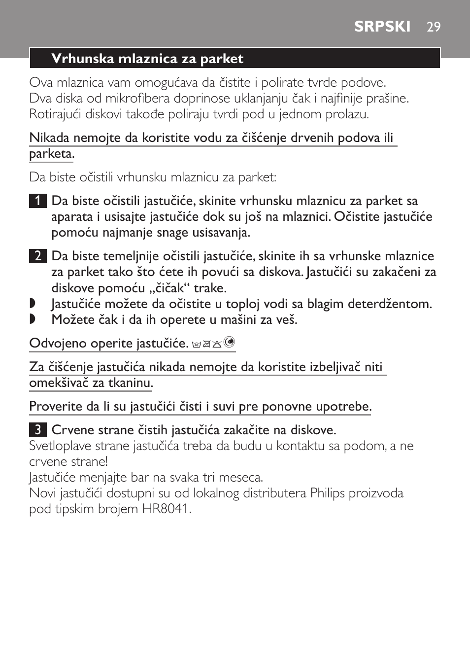 Srpski | Philips Brosse d'aspirateur User Manual | Page 29 / 40