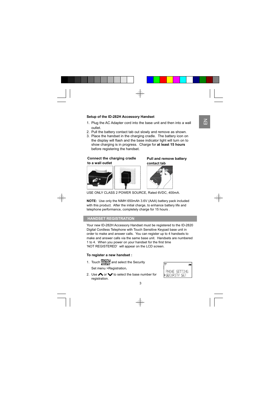 AT&T ID-282H User Manual | Page 4 / 23