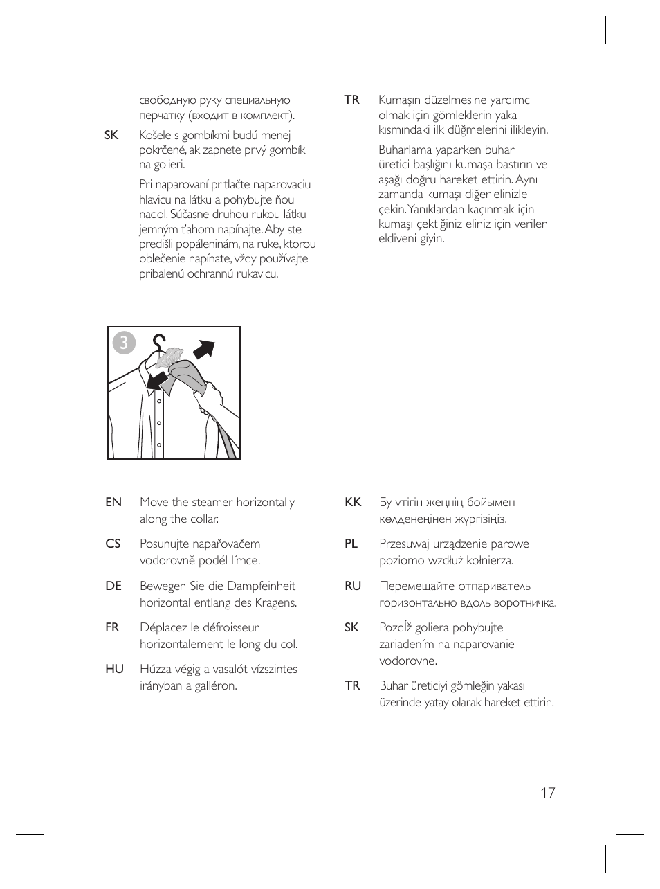 Philips Défroisseur User Manual | Page 17 / 45