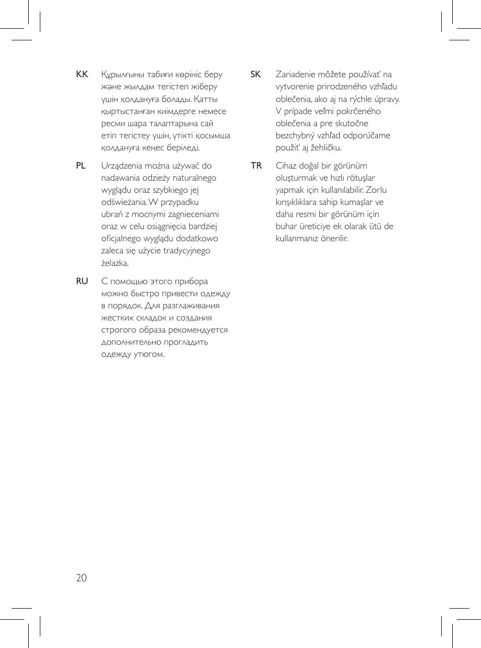 Philips Défroisseur User Manual | Page 20 / 45