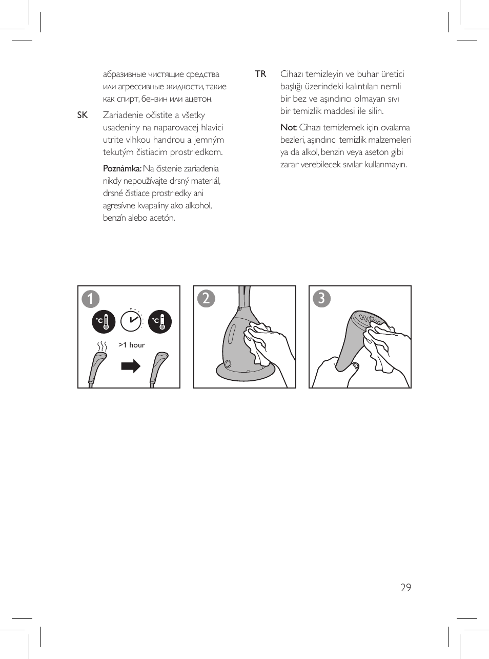 Philips Défroisseur User Manual | Page 29 / 45