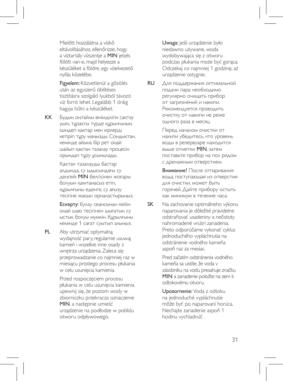 Philips Défroisseur User Manual | Page 31 / 45