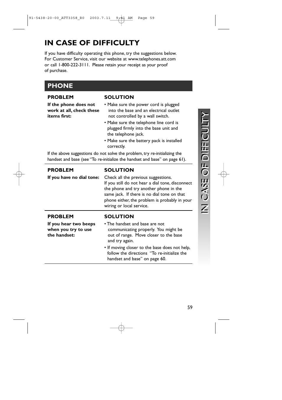 AT&T 3358 User Manual | Page 62 / 72