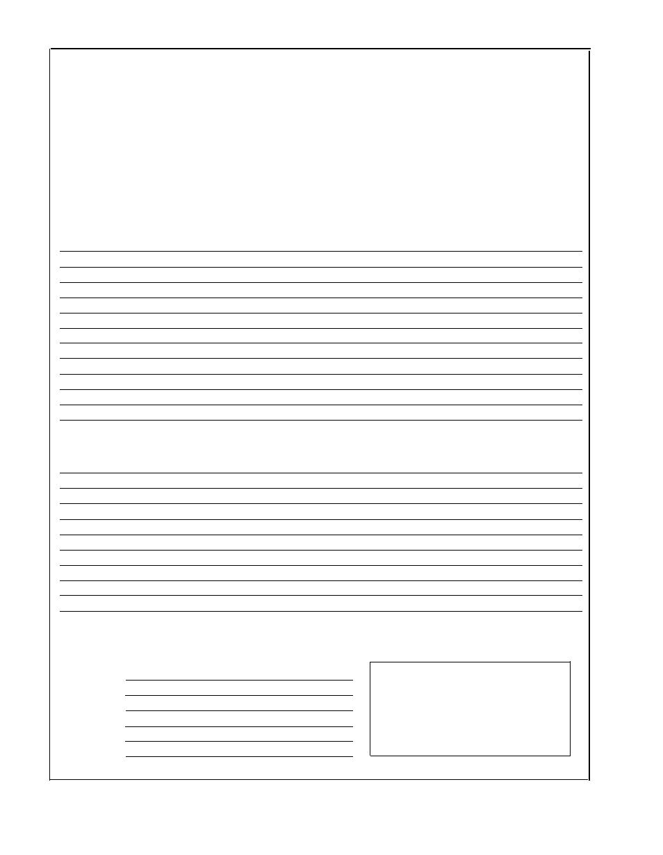 Feedback form, System: partner | AT&T Partner II User Manual | Page 148 / 166