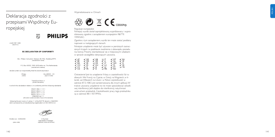 Philips TransDock micro User Manual | Page 71 / 107