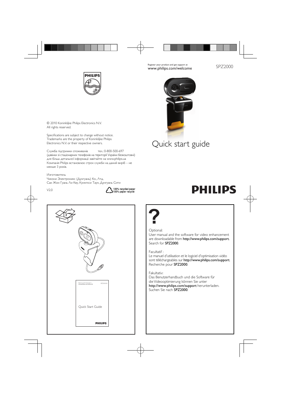 Philips Webcam pour PC User Manual | 2 pages