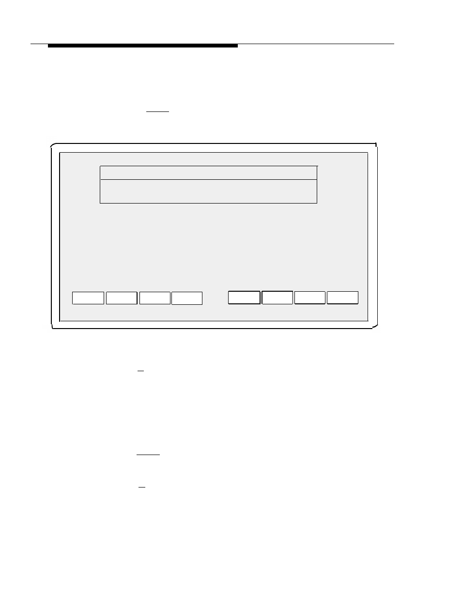 Reconcile dial plan screen | AT&T MERLIN LEGEND 555-601-010ADD User Manual | Page 105 / 136