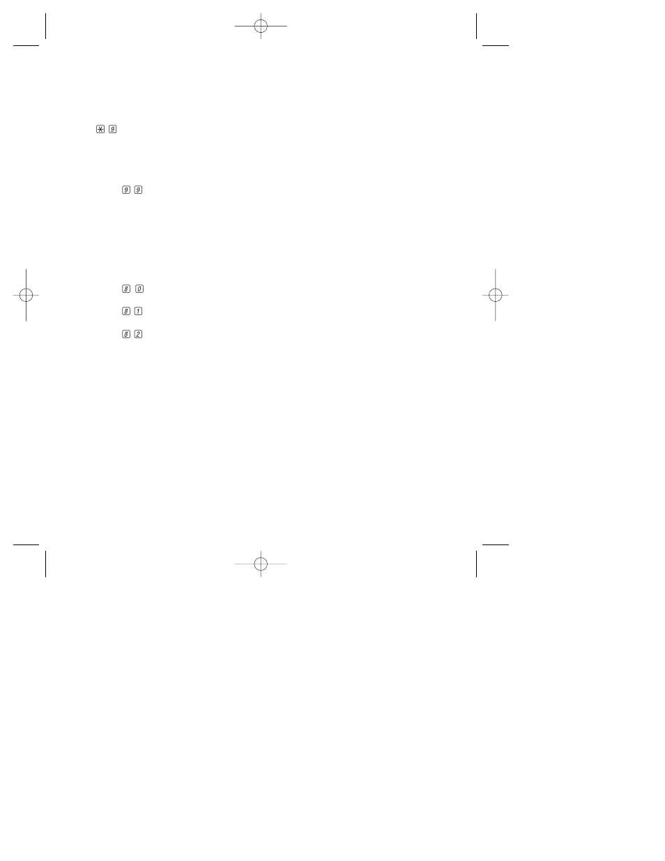 Answering system operation | AT&T 1782 User Manual | Page 39 / 52