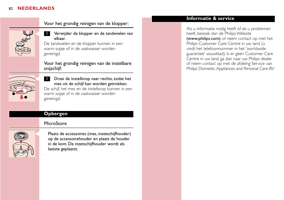 Philips Robot de cuisine User Manual | Page 82 / 118