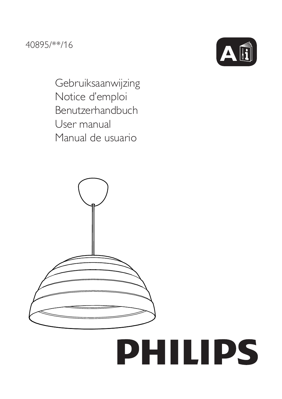 Philips myLiving Suspension User Manual | 4 pages