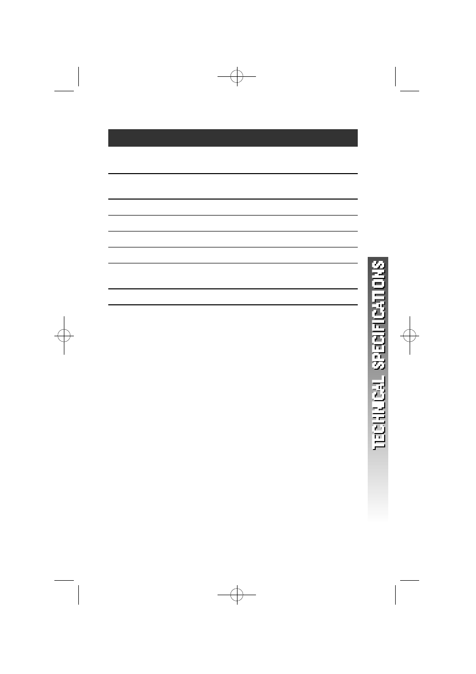 Technical specifications | AT&T AT&T 1160 User Manual | Page 50 / 51