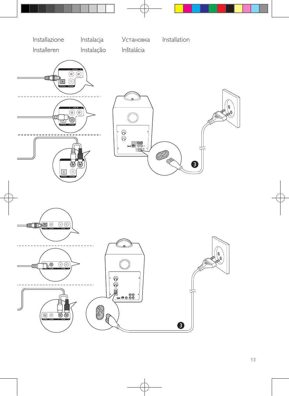 Install, Bts3000 | Philips enceintes sans fil stéréo User Manual | Page 13 / 48