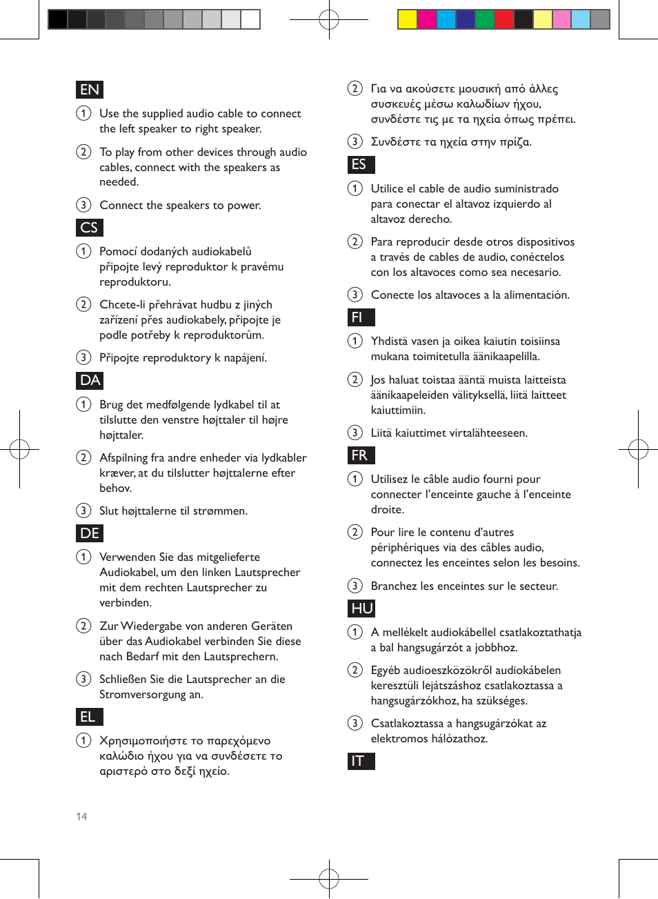 Philips enceintes sans fil stéréo User Manual | Page 14 / 48