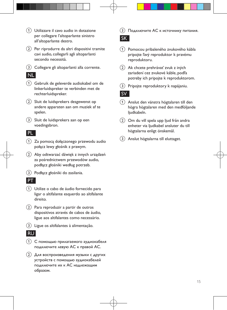 Philips enceintes sans fil stéréo User Manual | Page 15 / 48