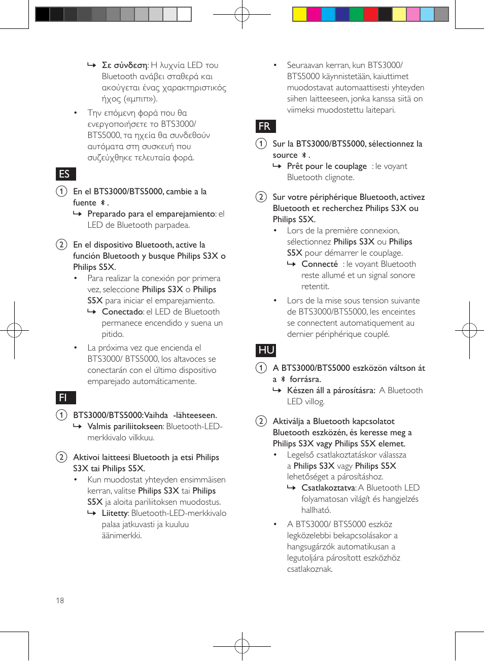 Philips enceintes sans fil stéréo User Manual | Page 18 / 48